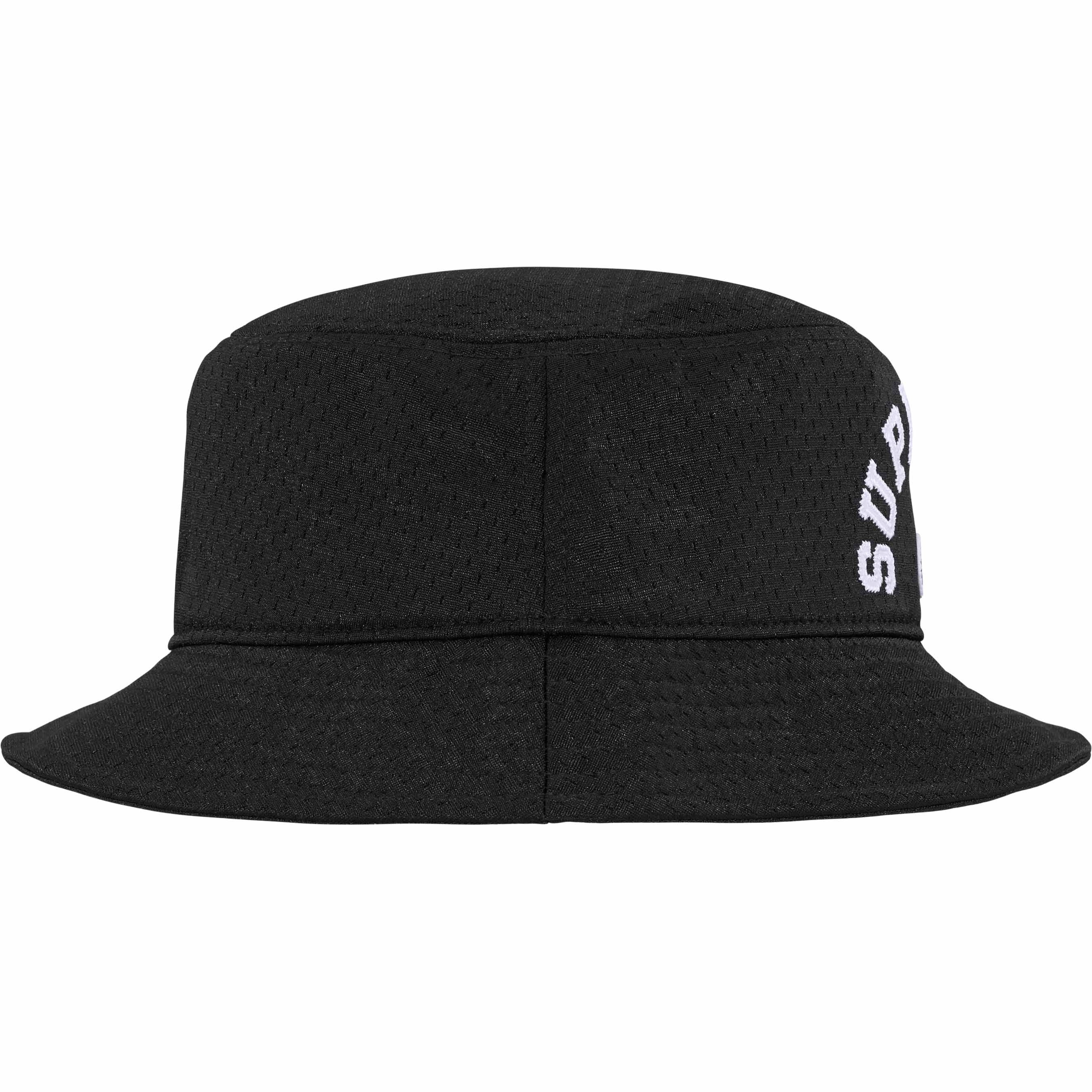 Supreme®/Champion® Mesh Crusher view 12